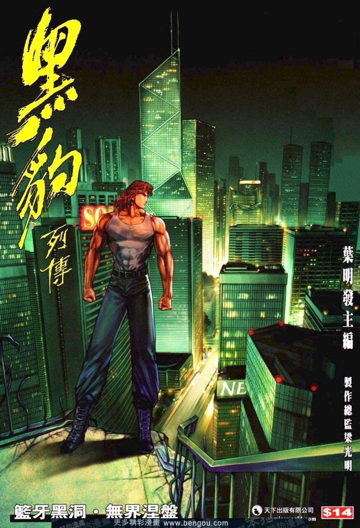 第400卷