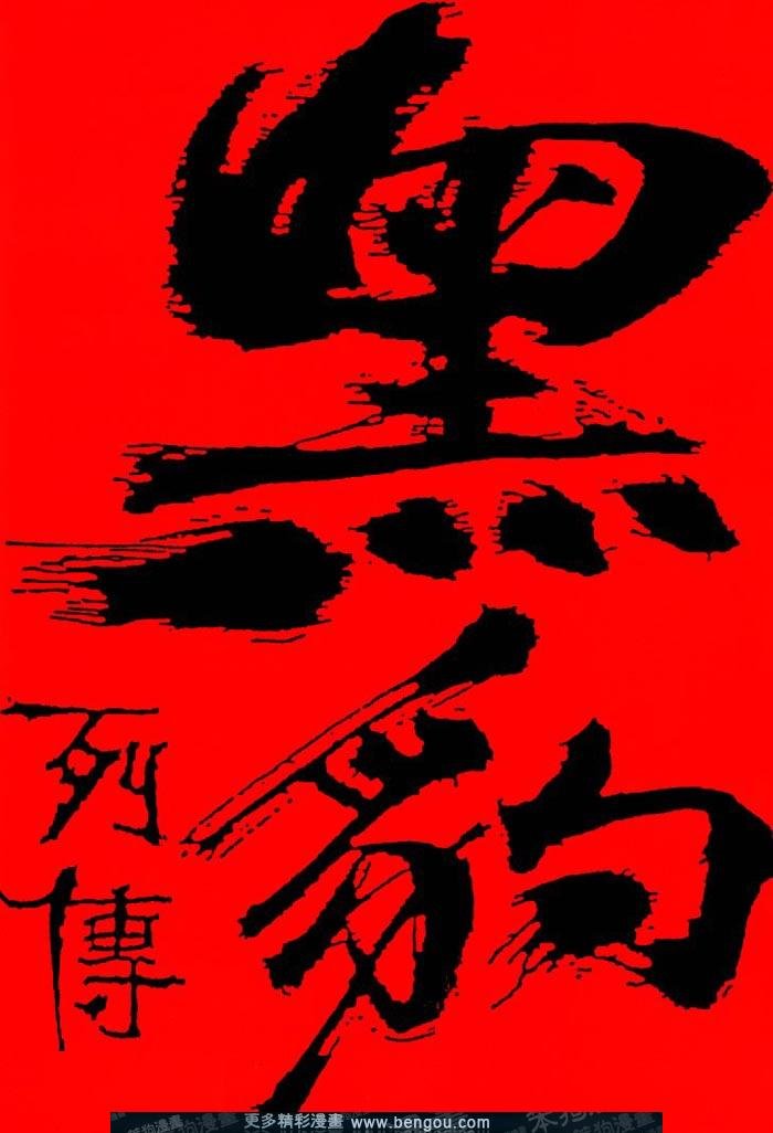 第400卷