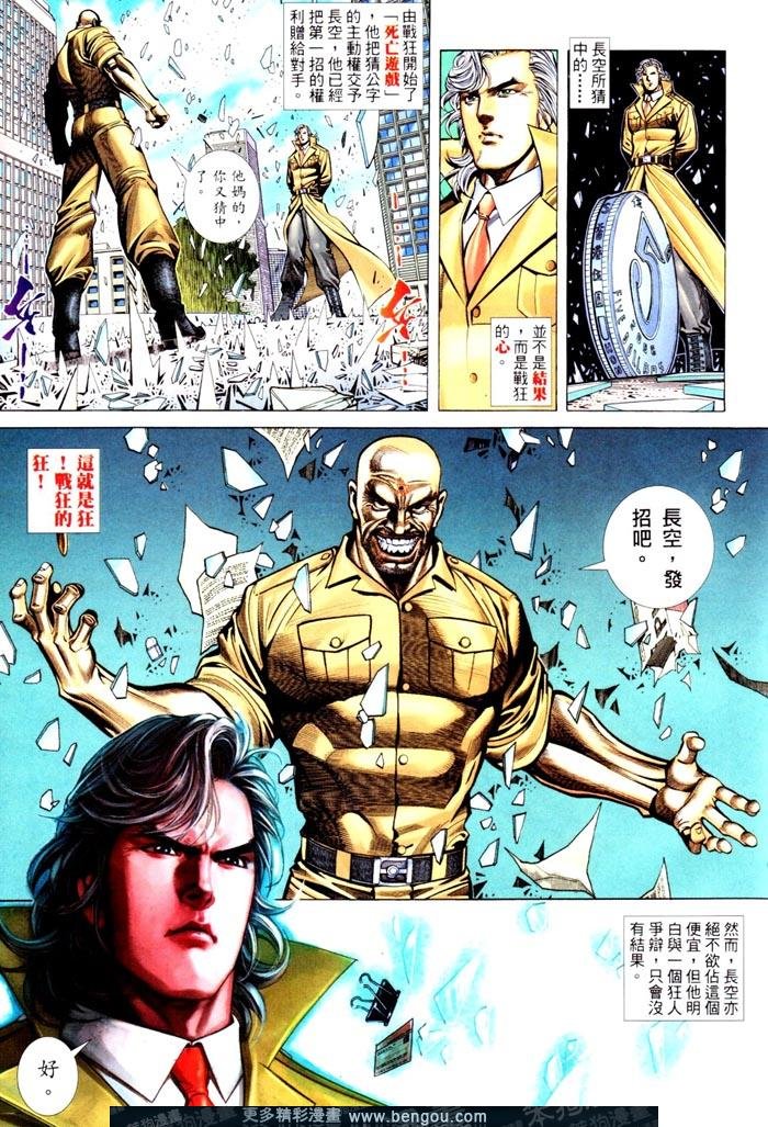第400卷