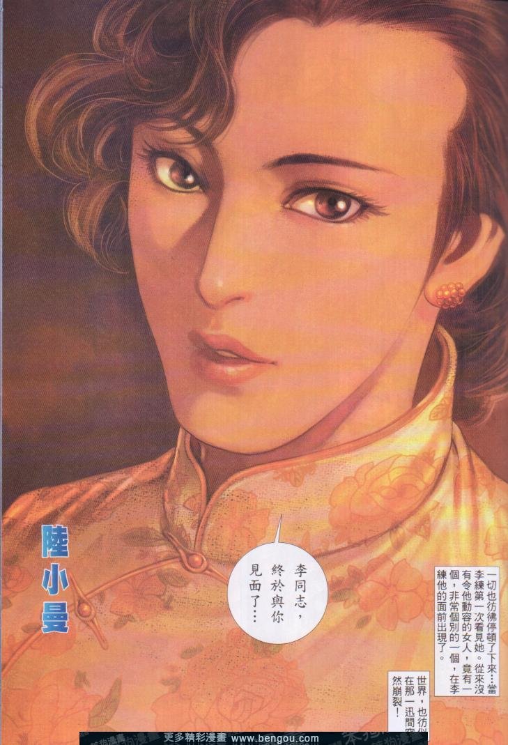 第401卷