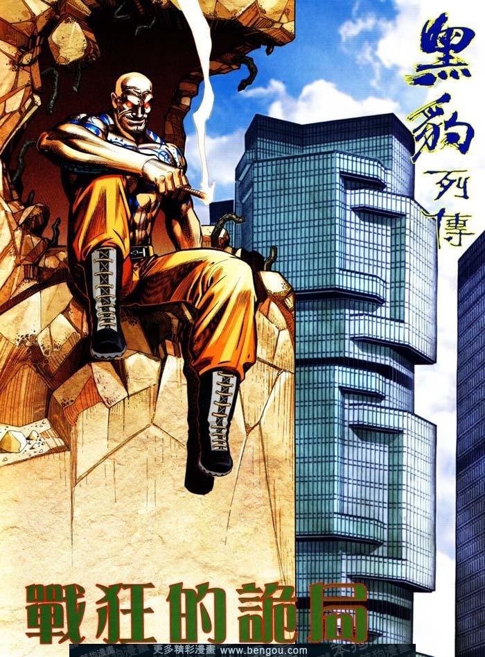 第402卷