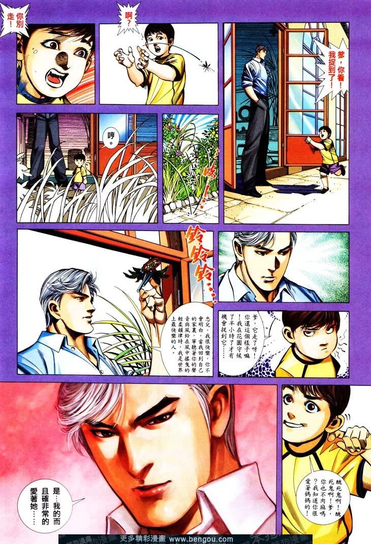 第402卷