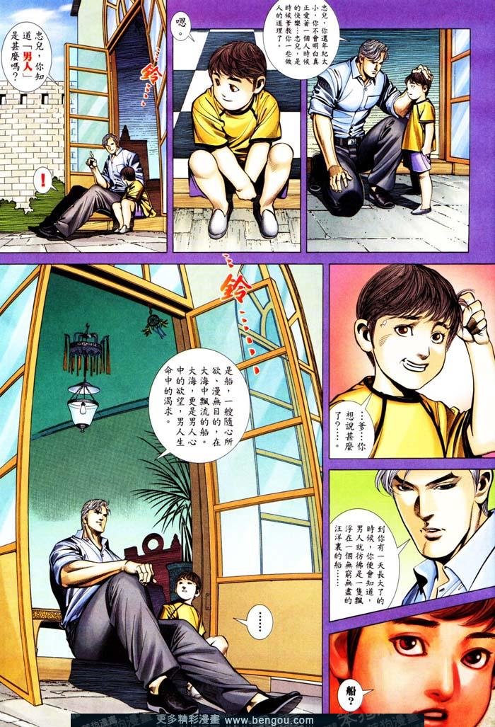 第402卷