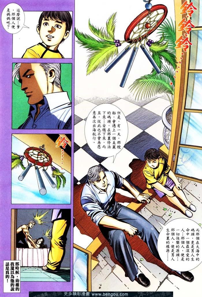 第402卷