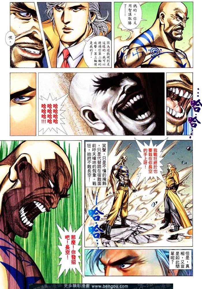 第402卷