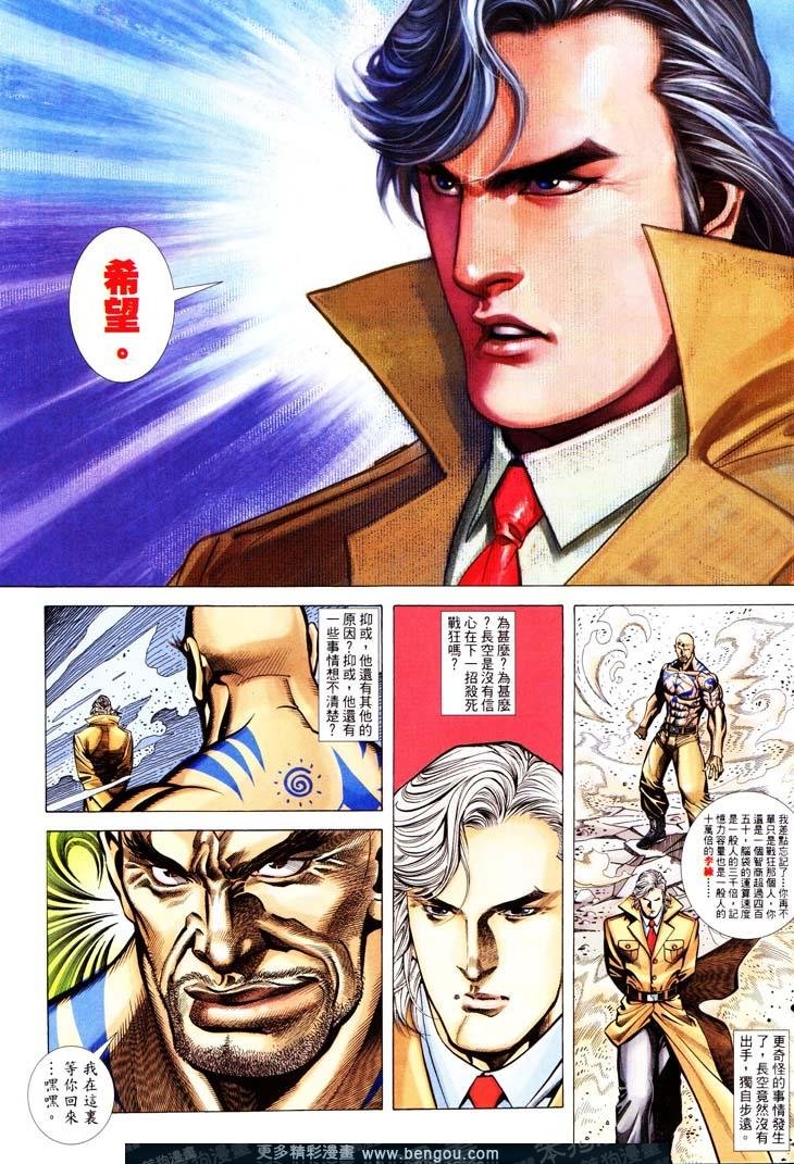 第402卷