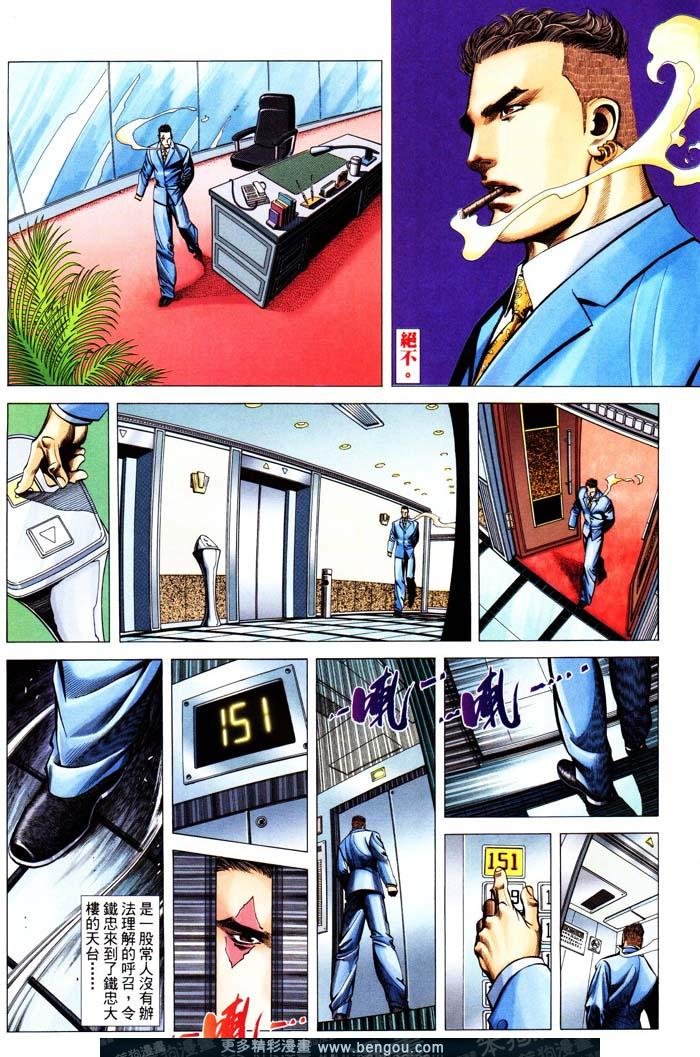 第402卷