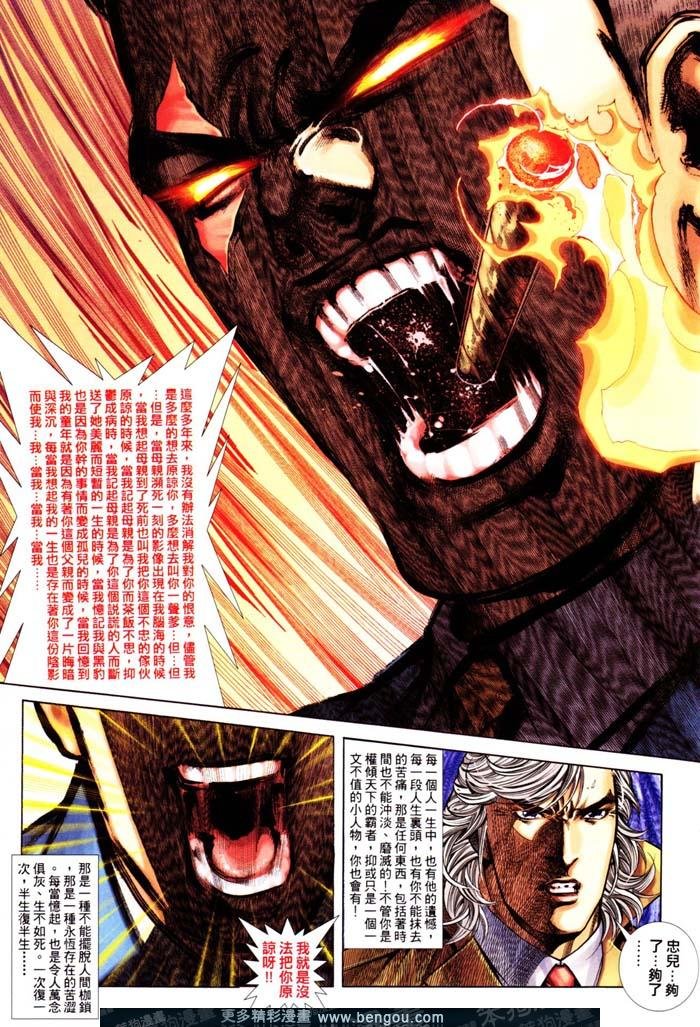 第402卷
