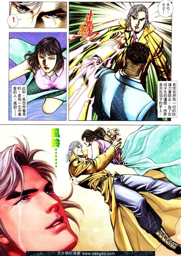 第402卷