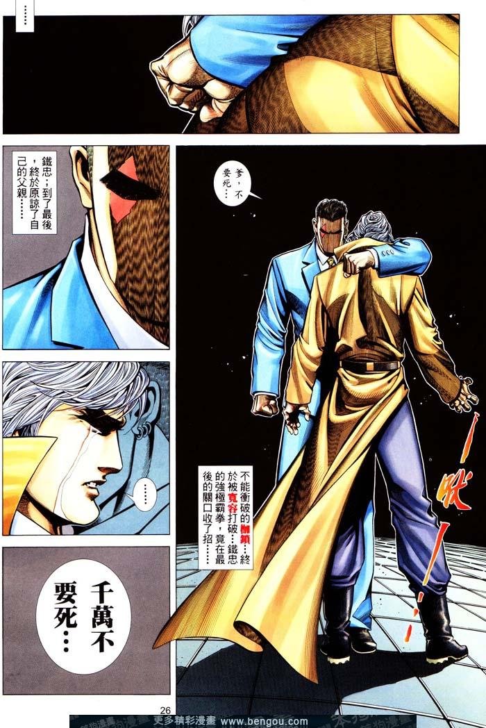 第402卷