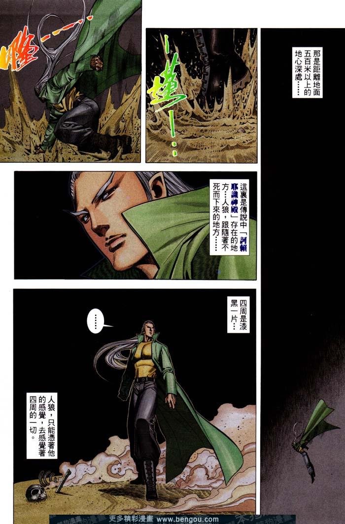 第402卷