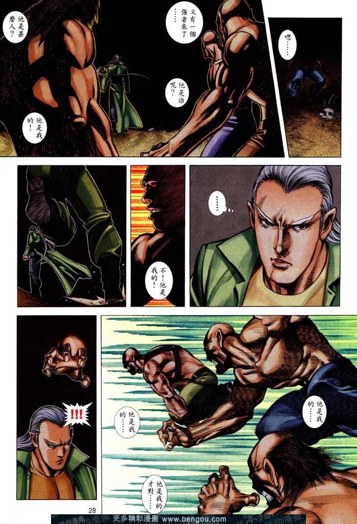 第402卷