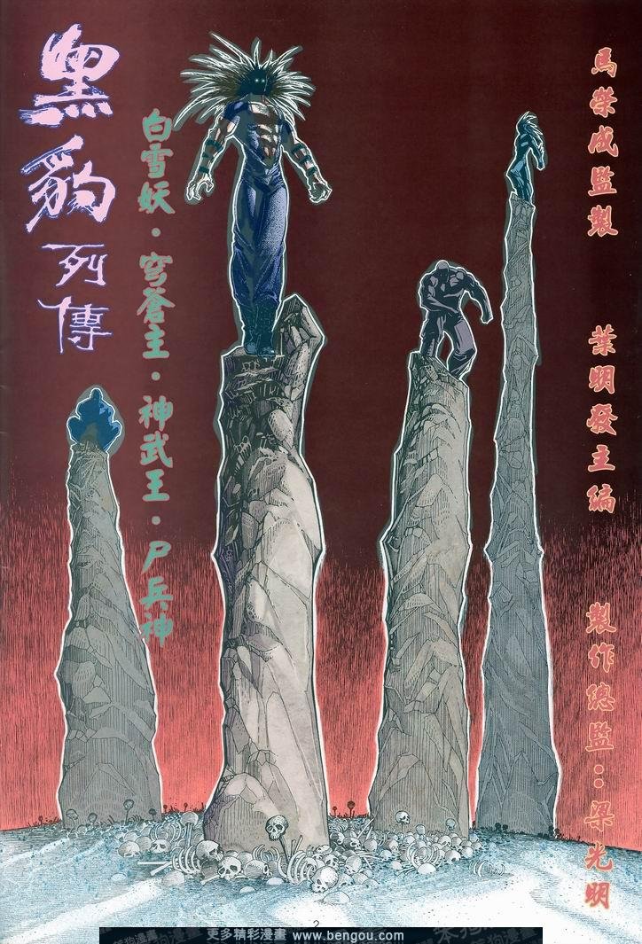 第403卷