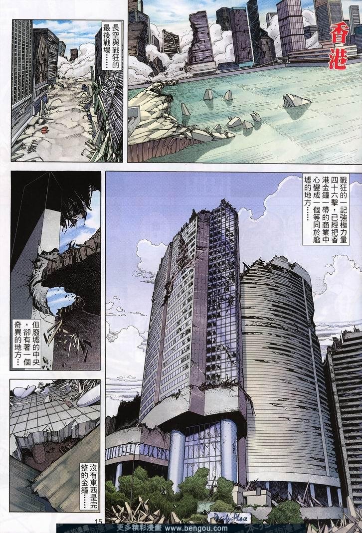第403卷
