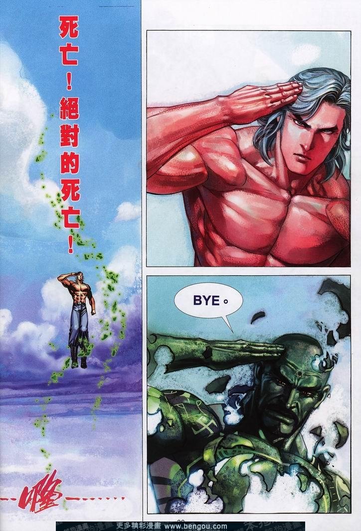 第403卷