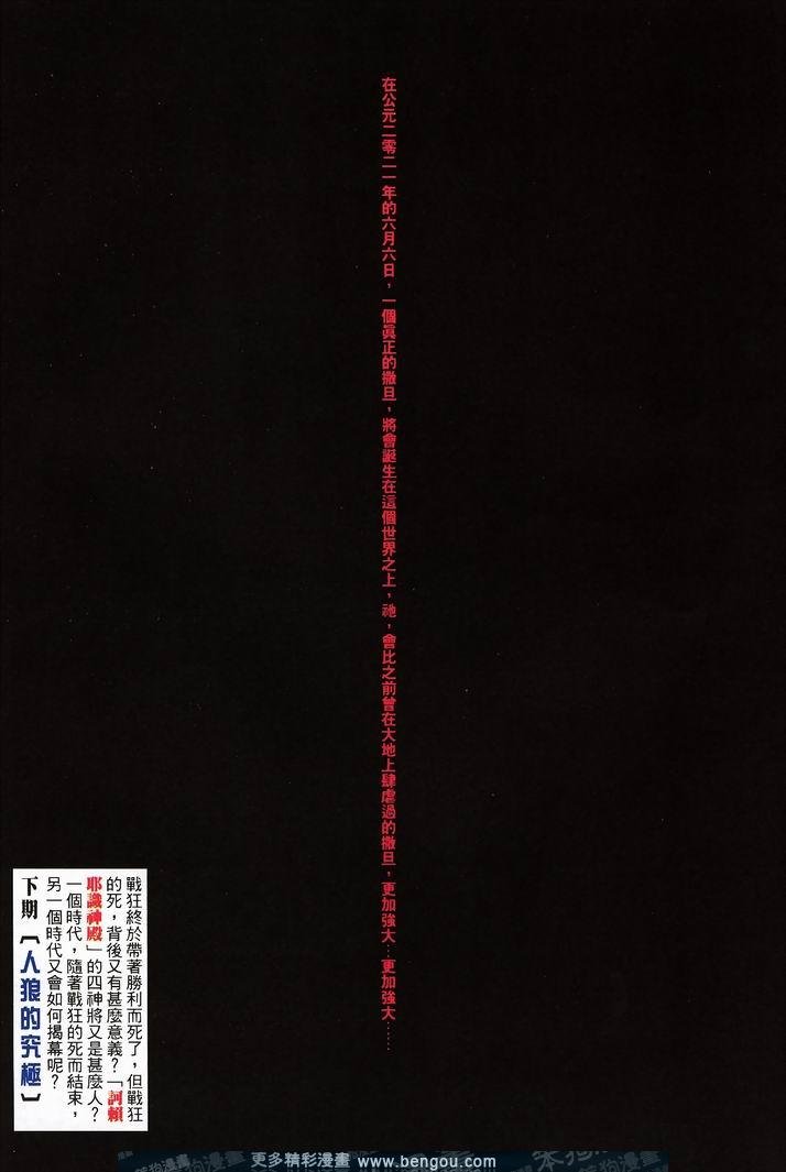 第403卷