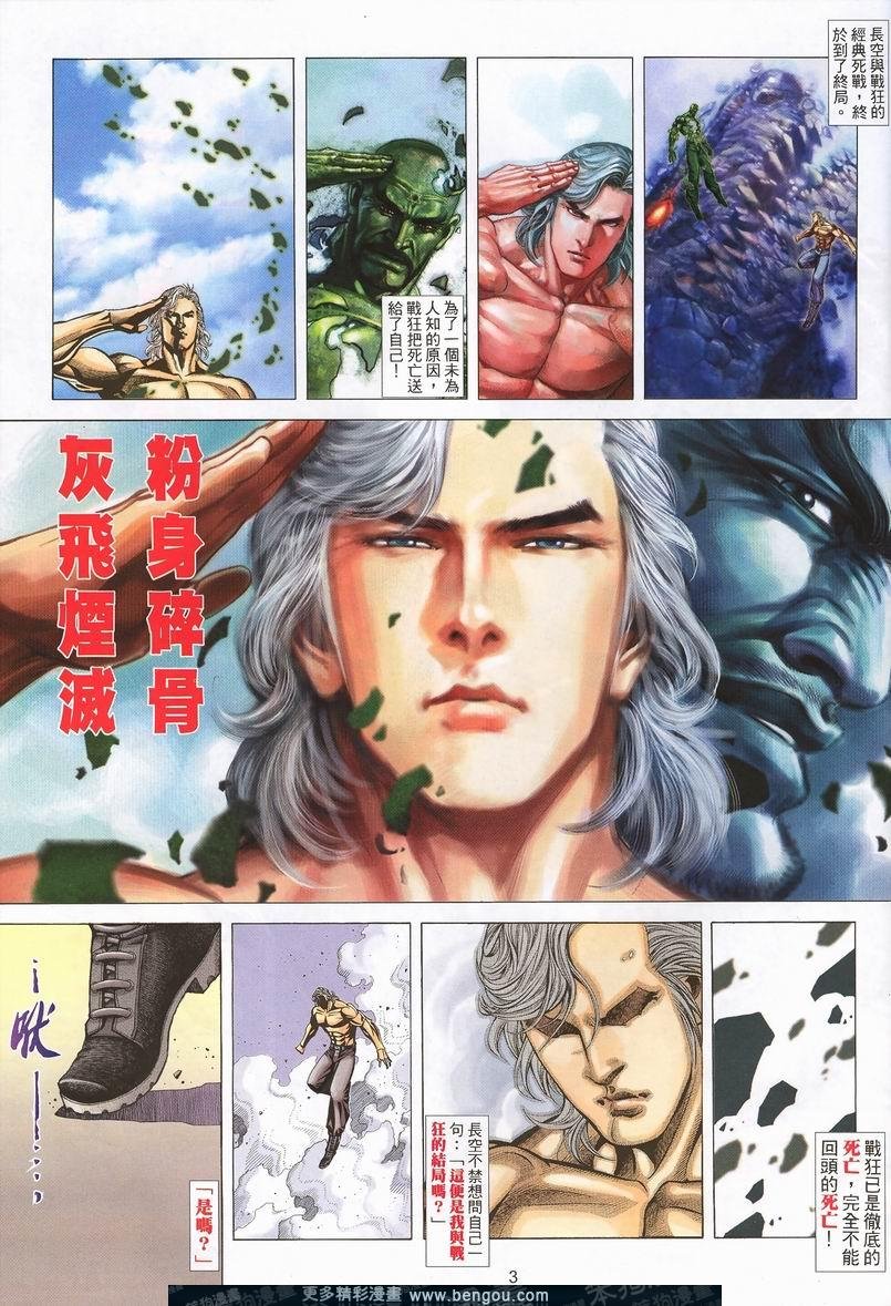 第404卷