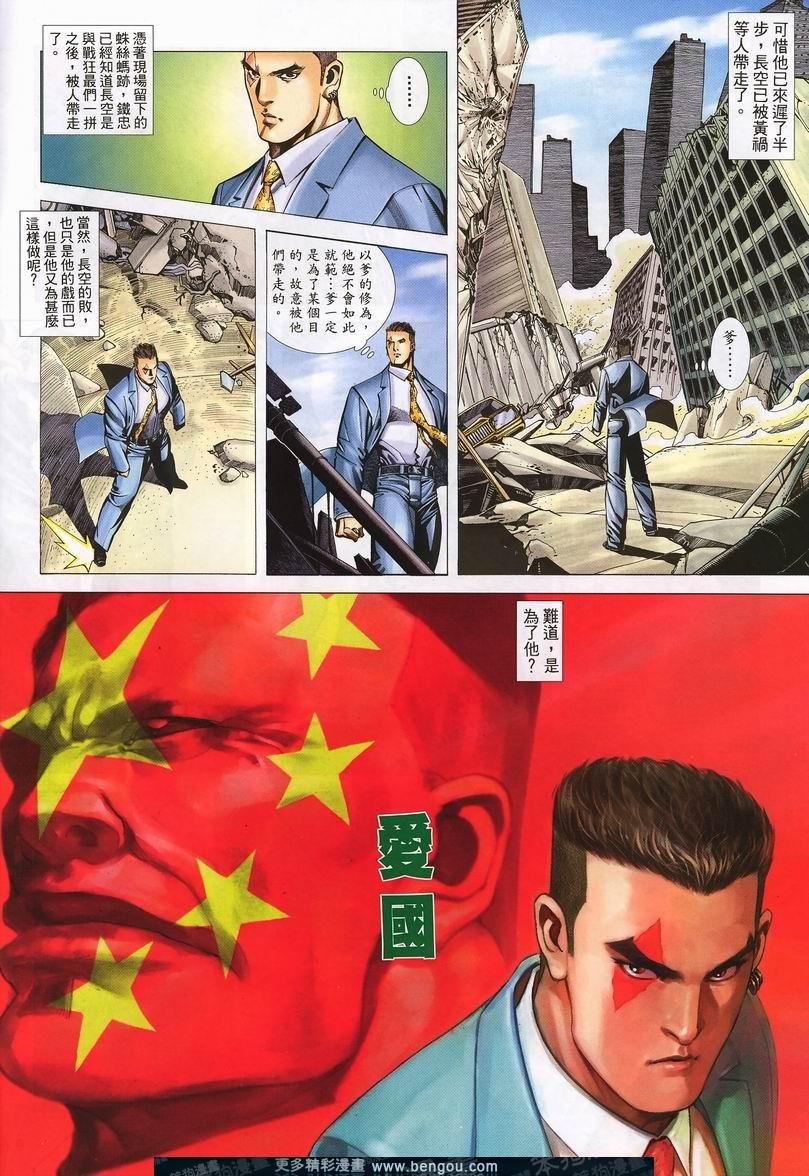 第404卷