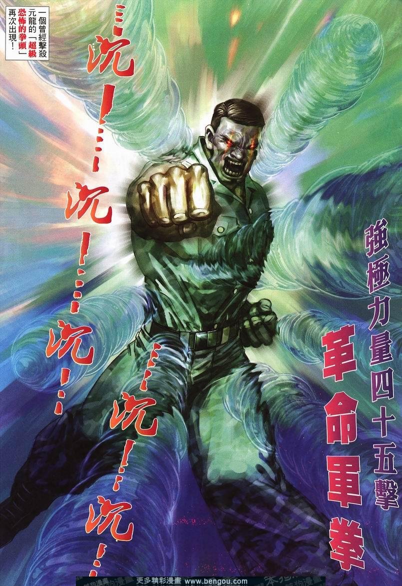 第404卷