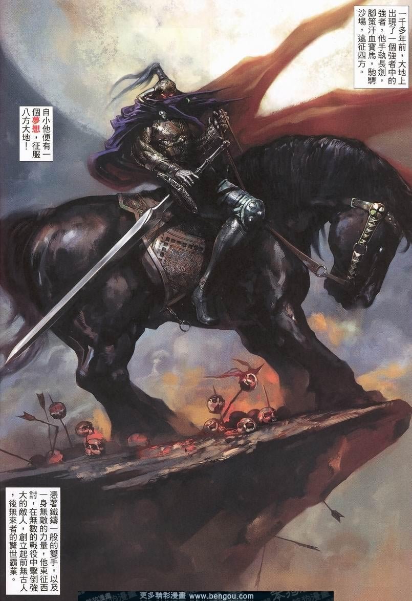 第405卷