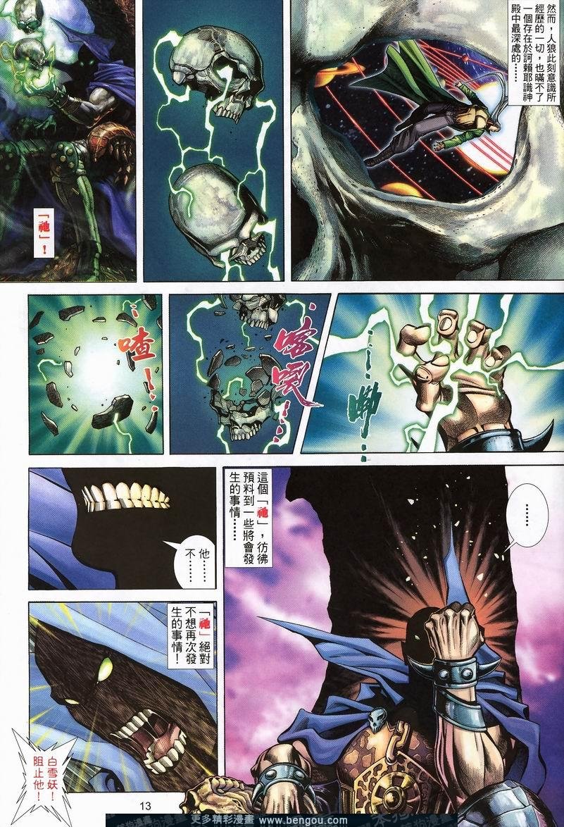 第405卷