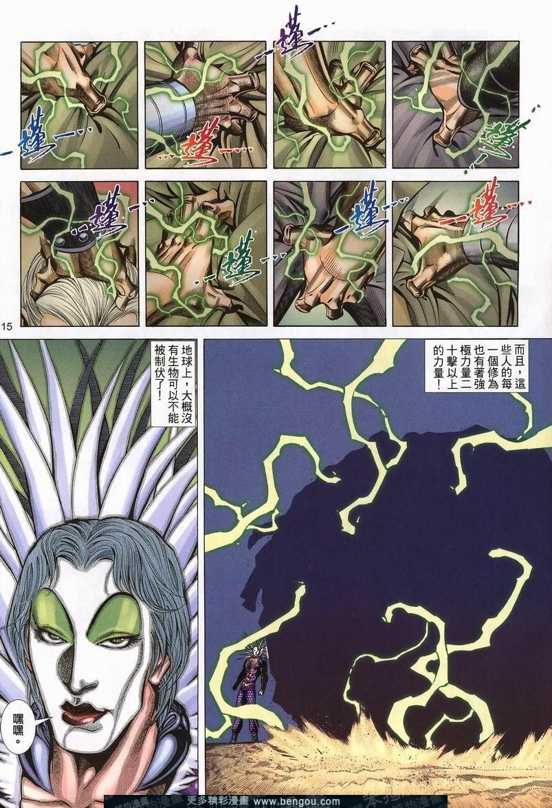 第405卷