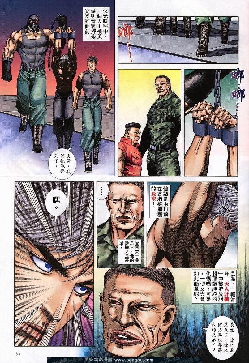 第405卷