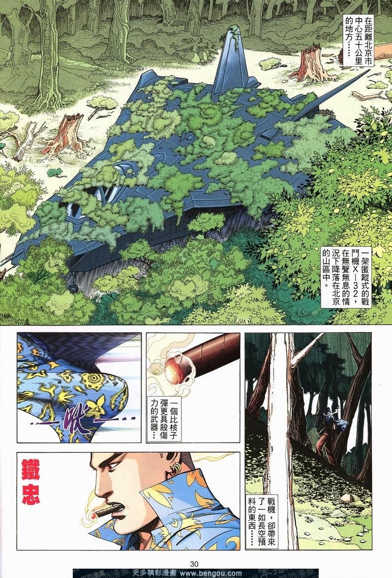 第405卷