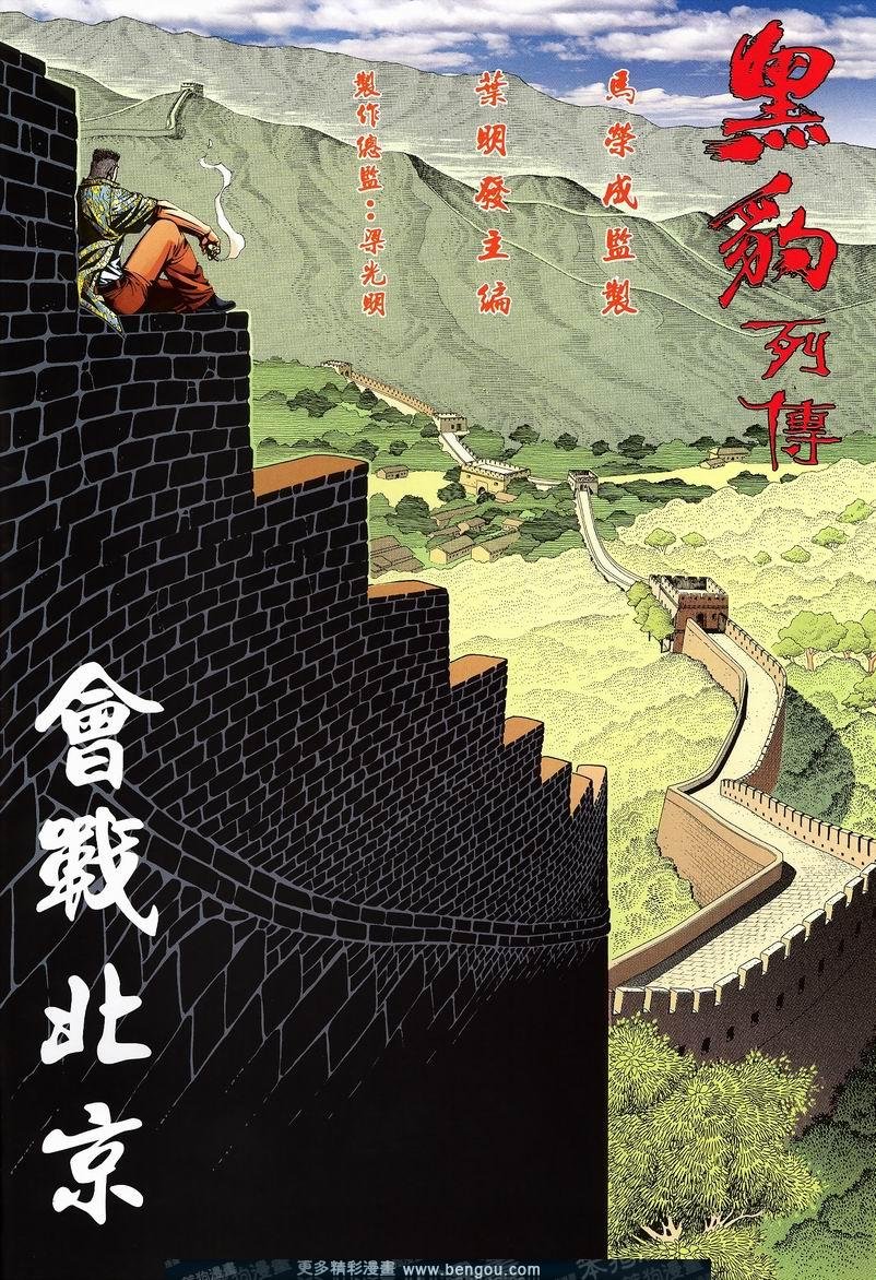 第406卷