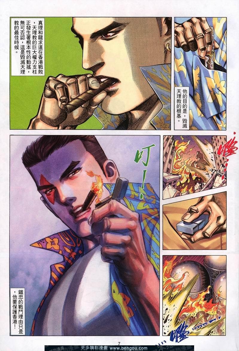 第406卷