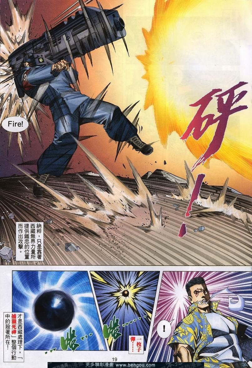 第407卷