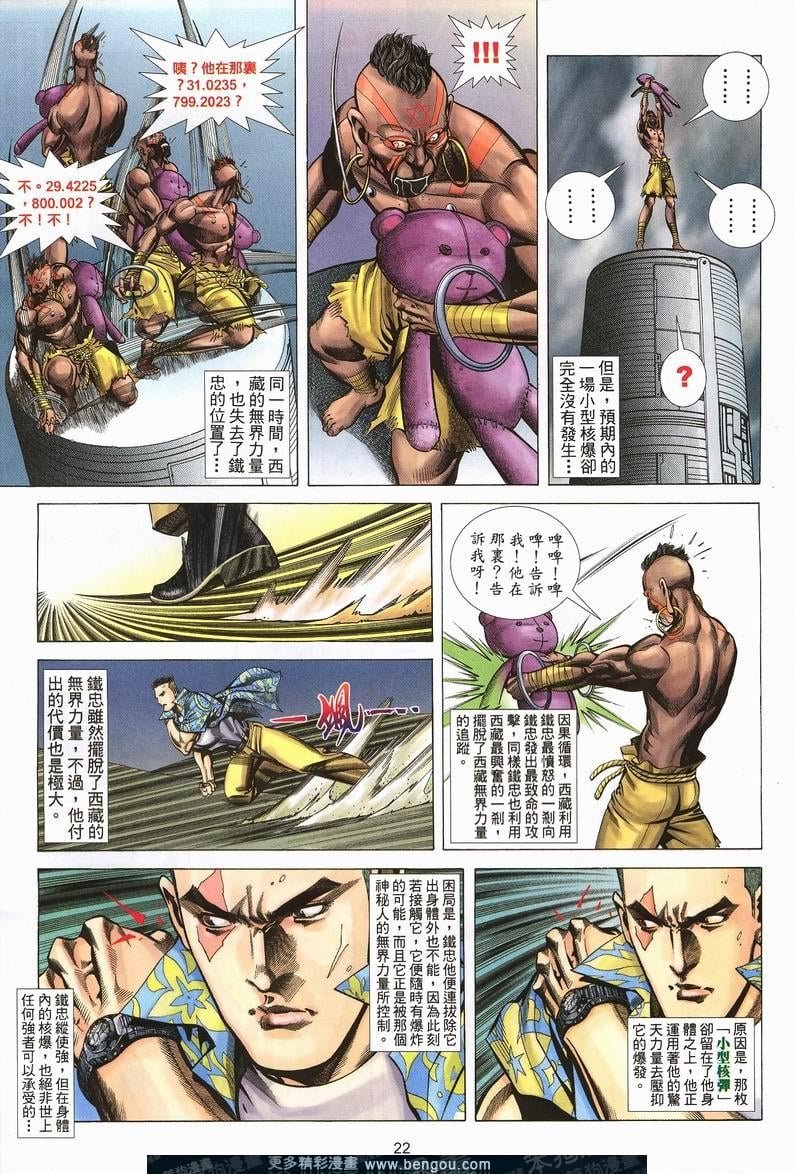 第407卷