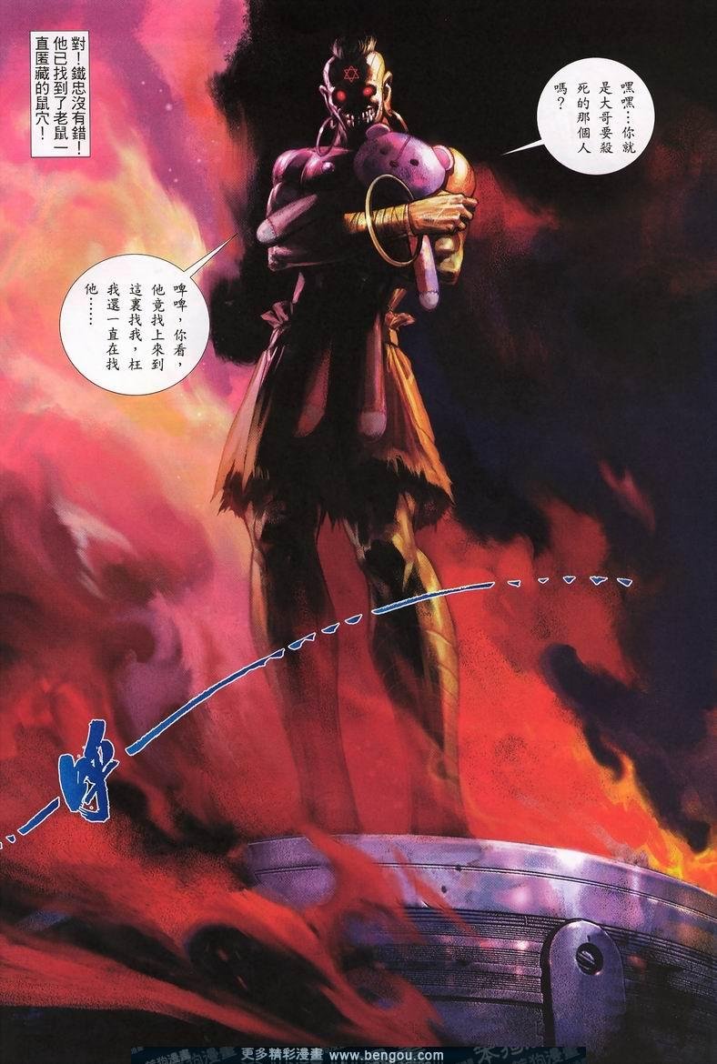 第407卷