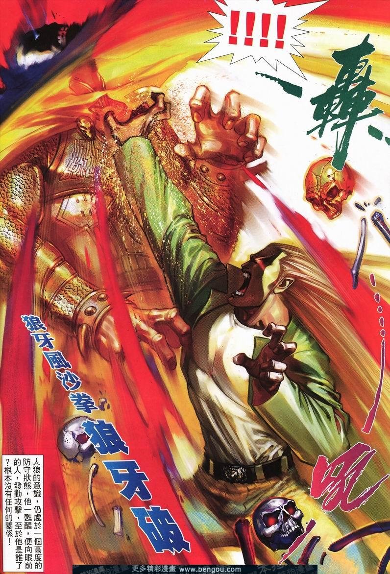 第407卷