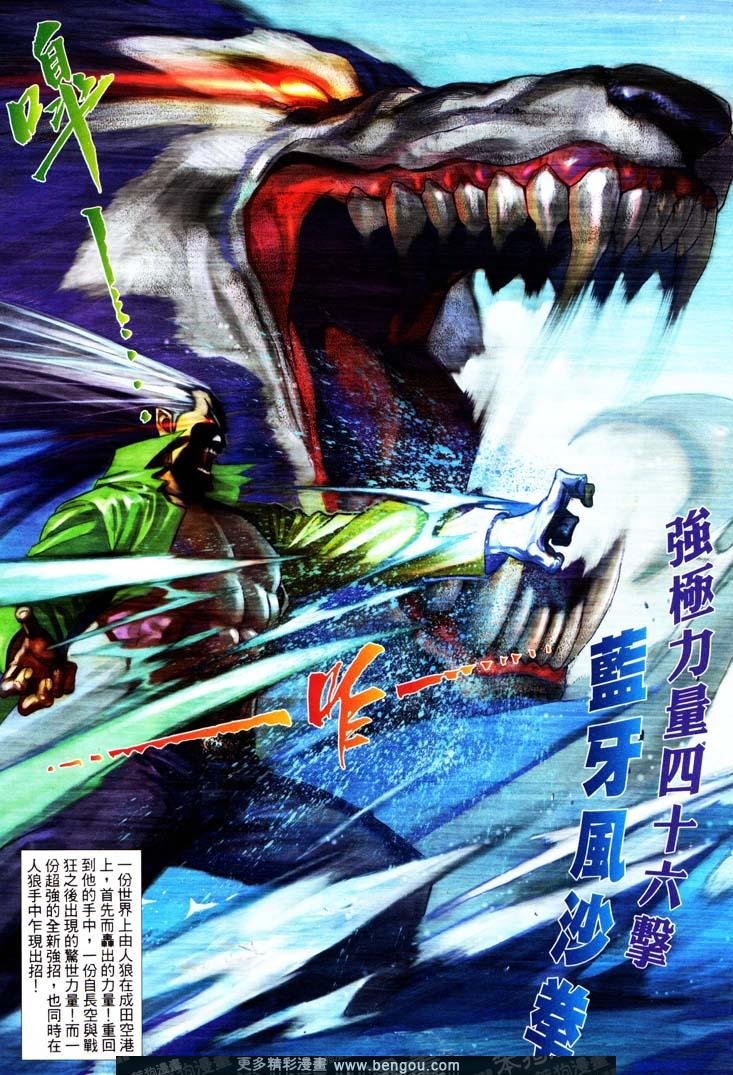 第409卷