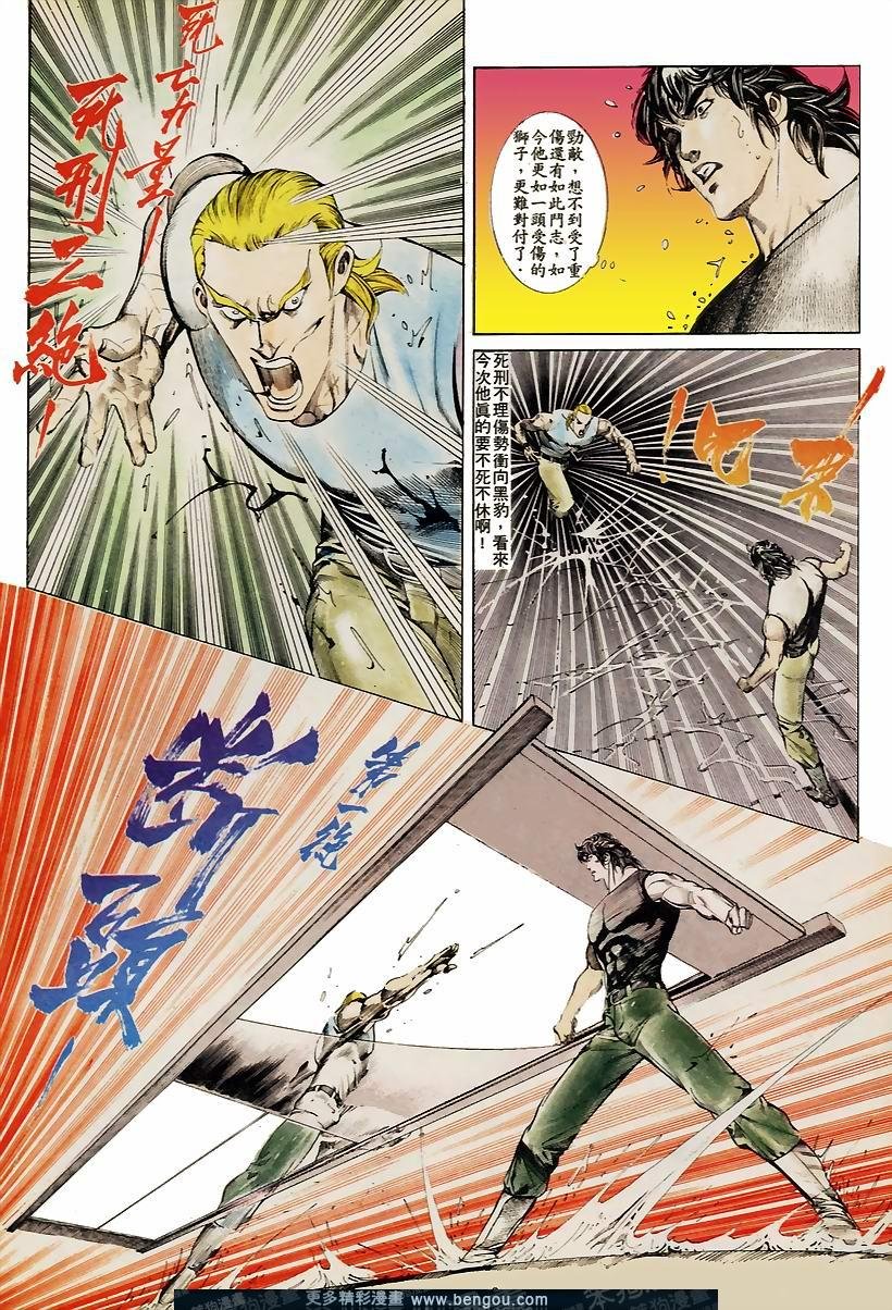 第41卷