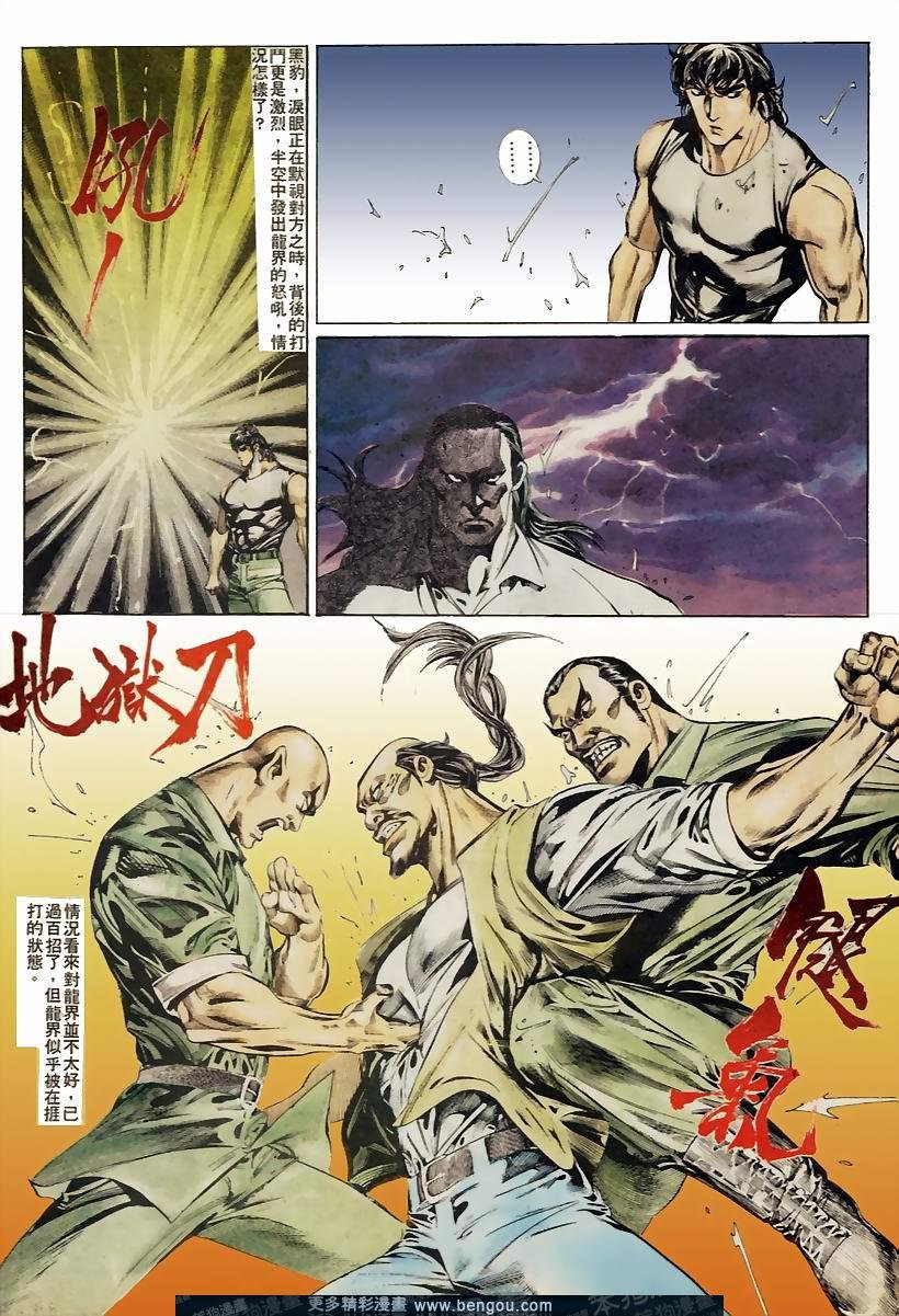 第41卷