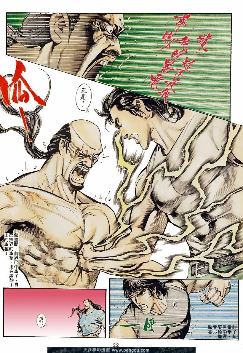 第41卷