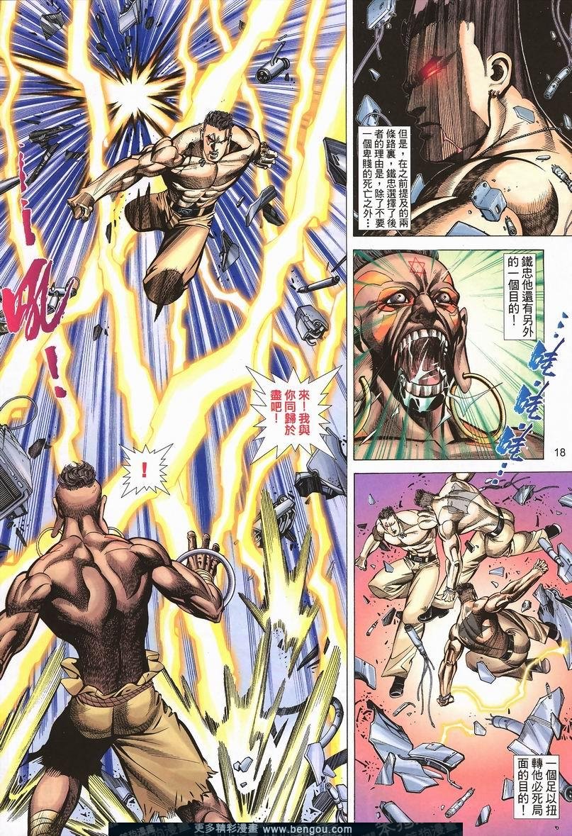 第410卷