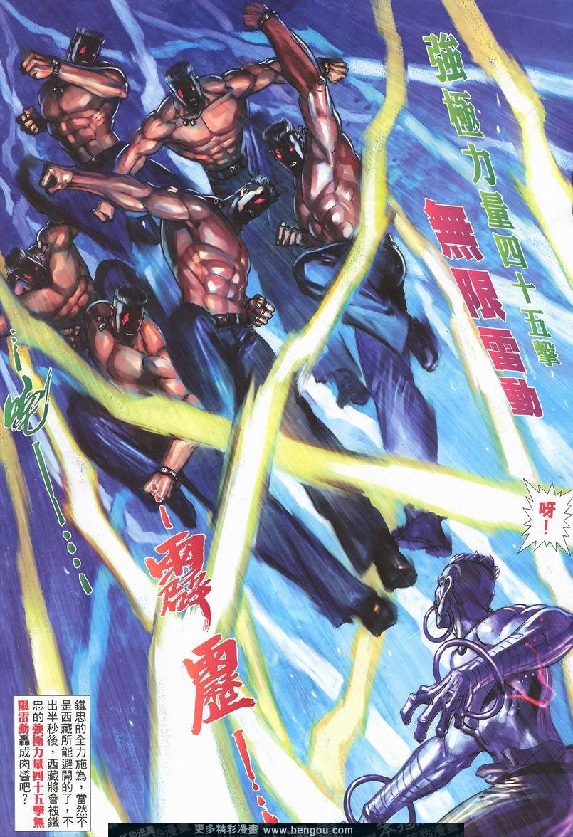 第410卷