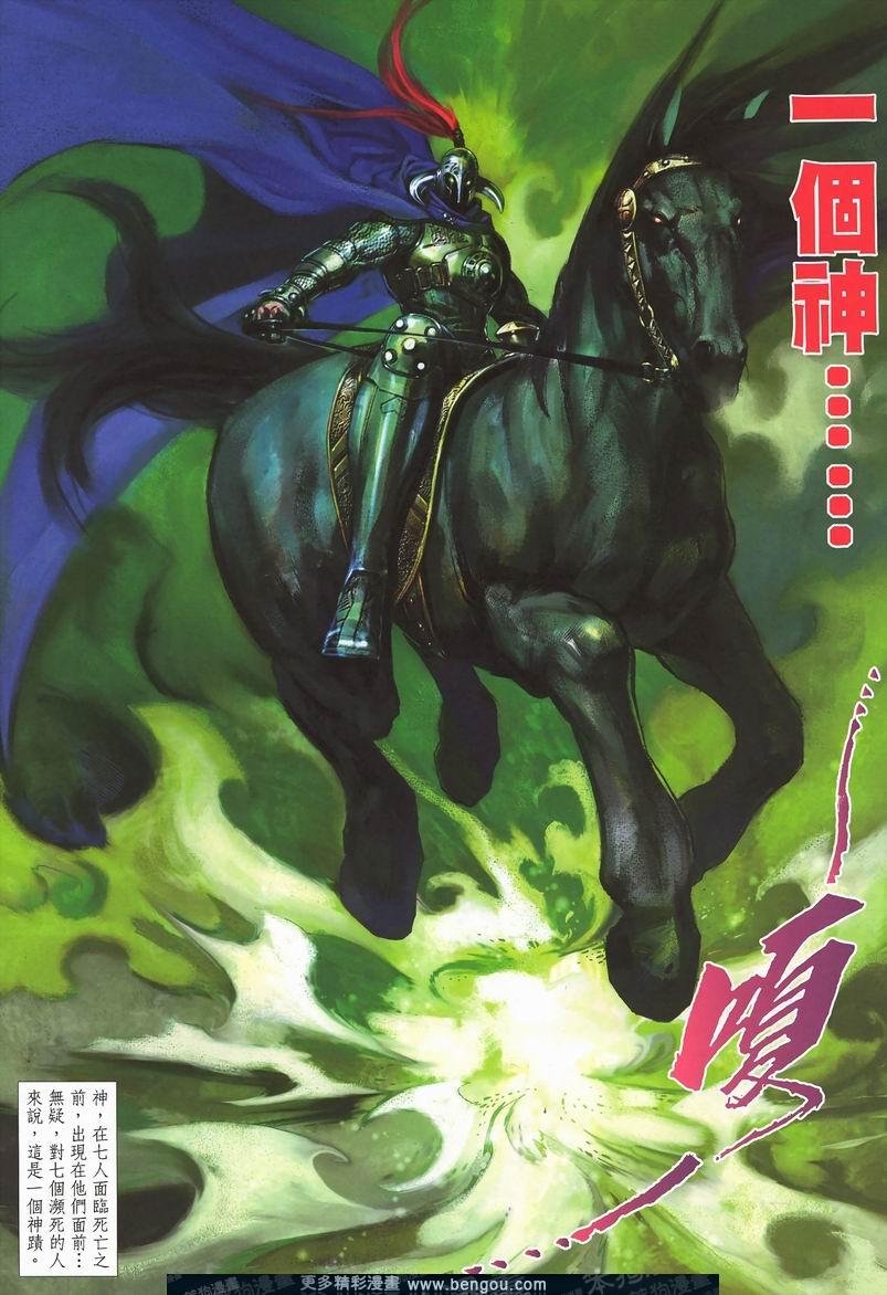 第411卷