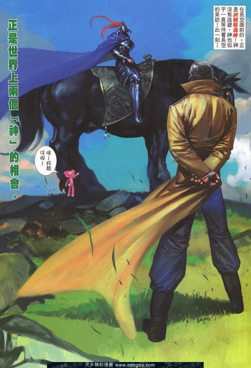 第411卷
