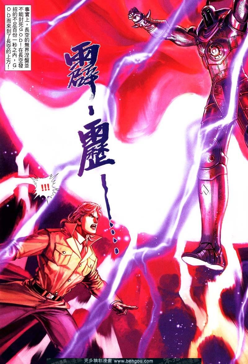 第412卷
