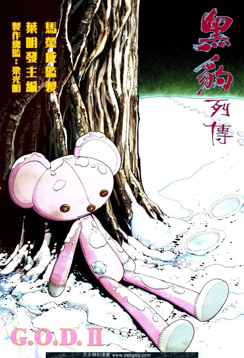 第414卷