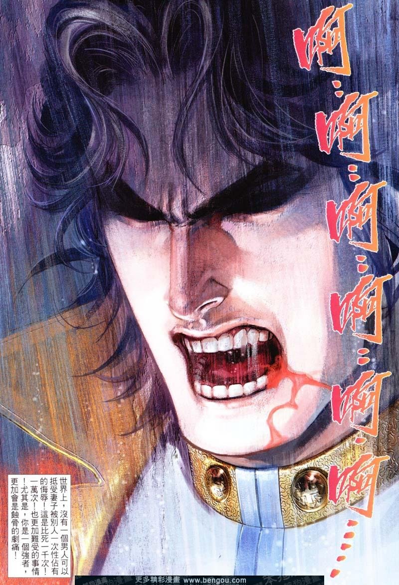 第414卷