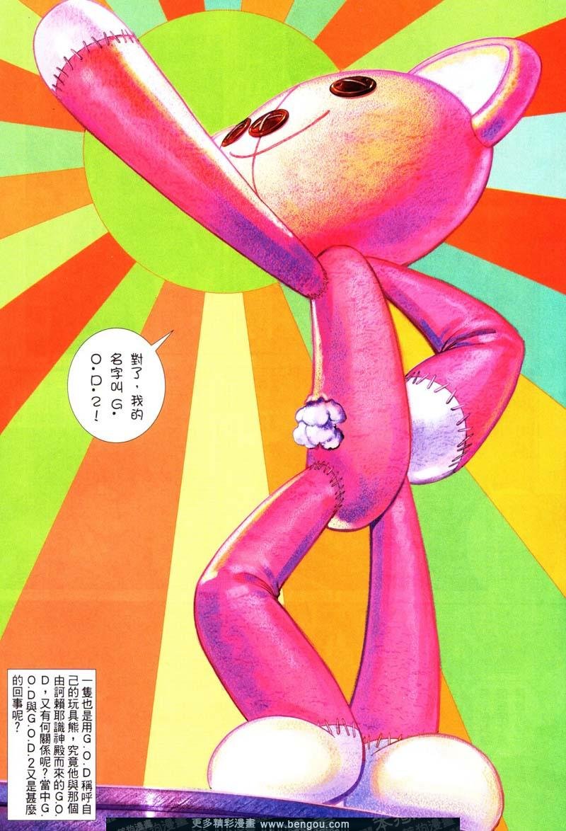 第414卷