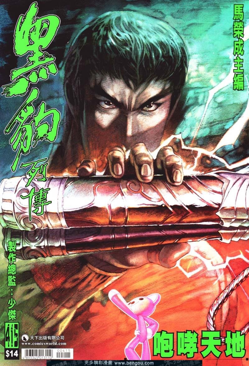 第415卷