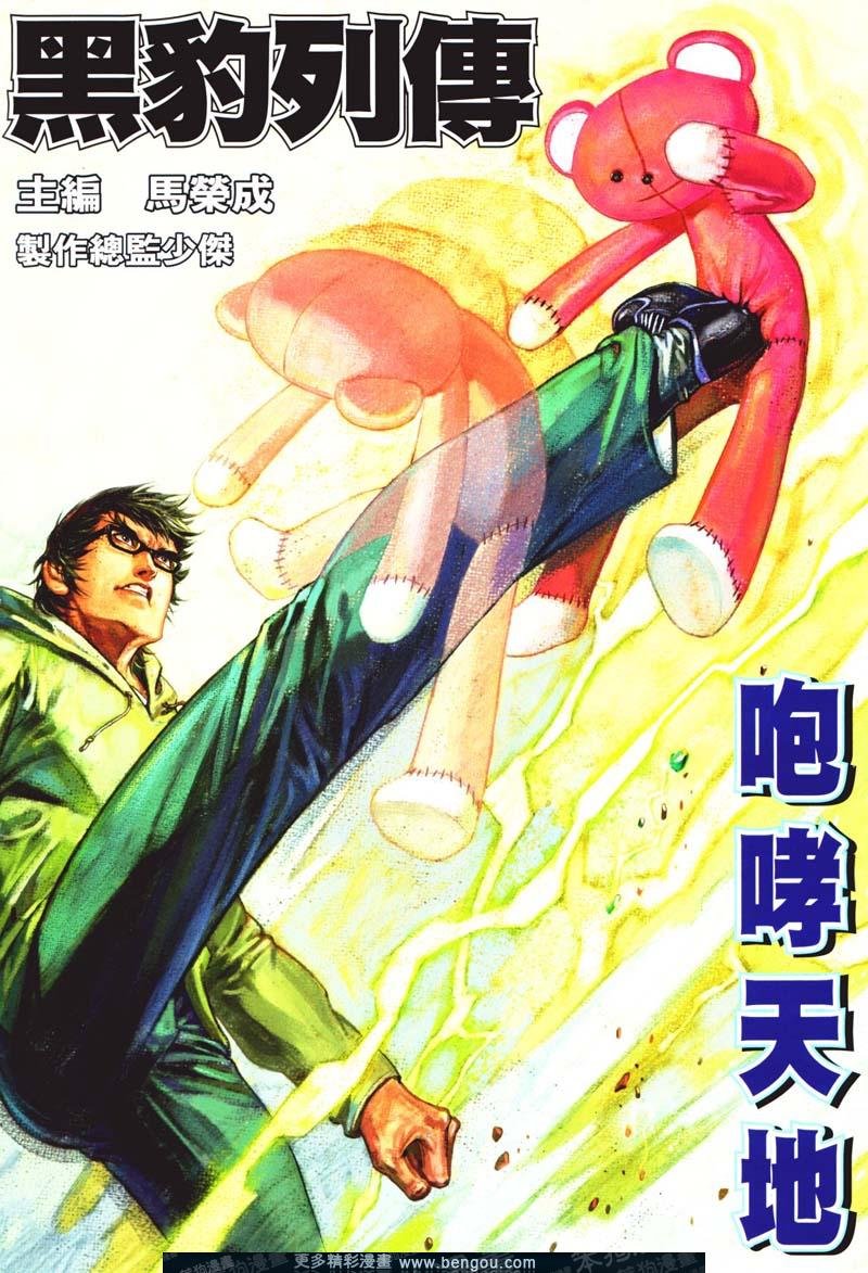 第415卷