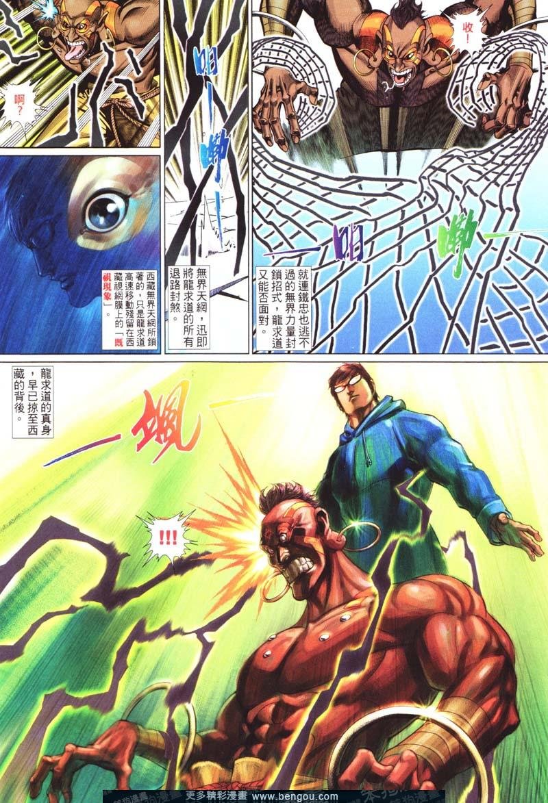 第415卷