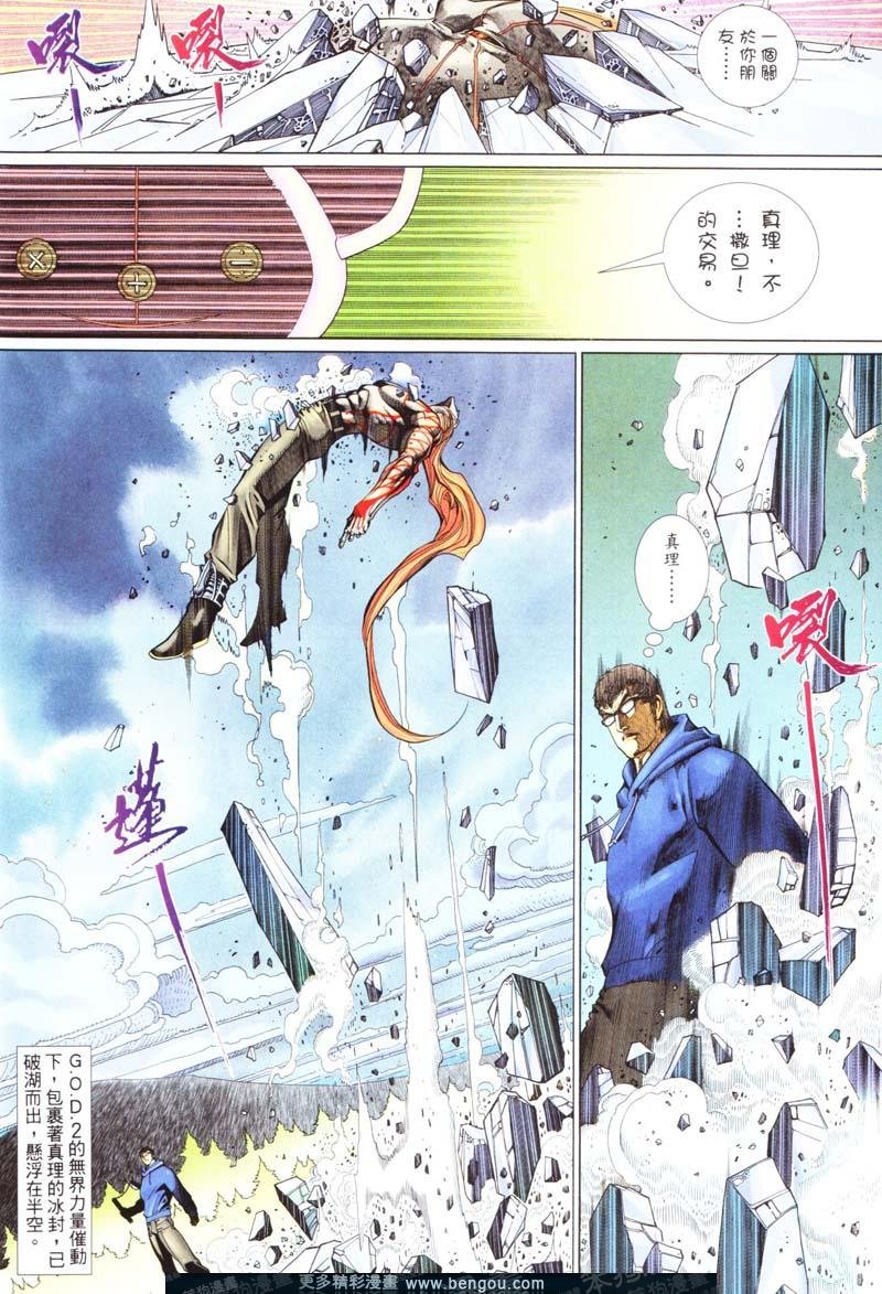 第415卷